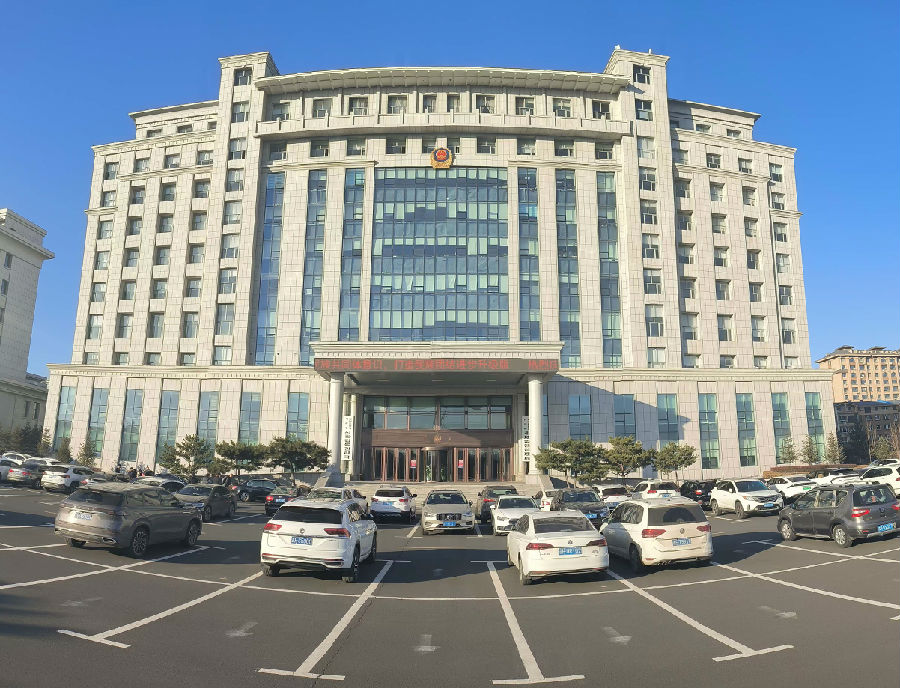 微信图片_20241113142925.jpg